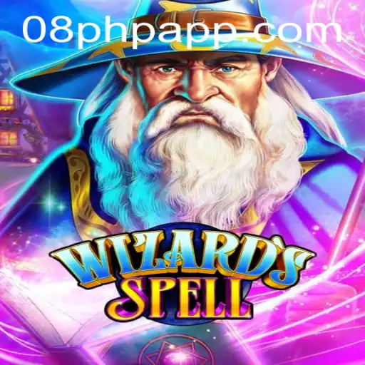 Unlocking the Magic of WizardsSpell