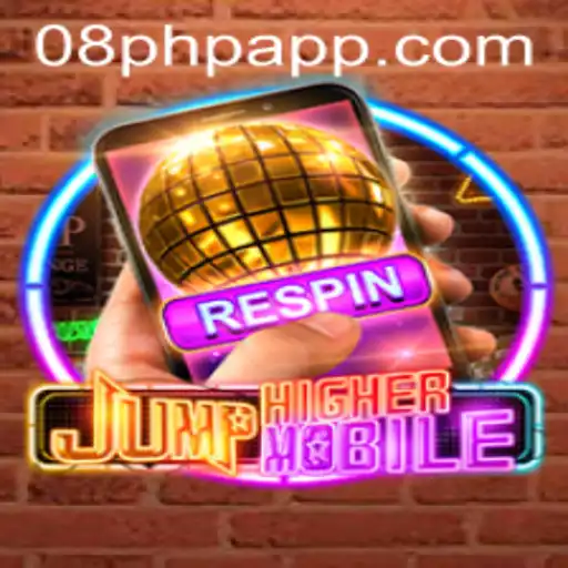Exploring the Dynamic World of JumpHighermobile