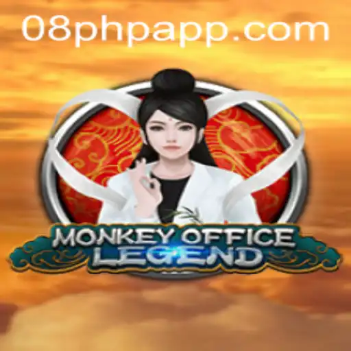 MonkeyOfficeLegend: The Intriguing World of Simian Strategy in a Corporate Jungle