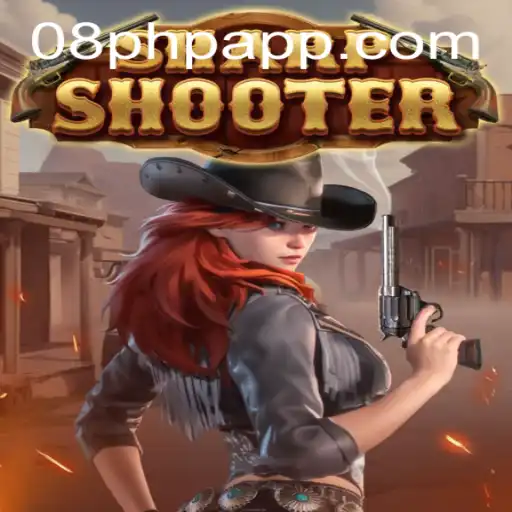 Sharpshooter: The Game Changing Landscape in Modern Gaming
